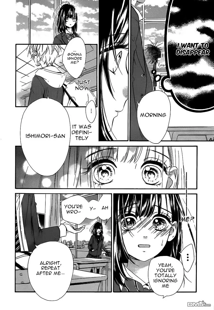 Honey Lemon Soda Chapter 1 14